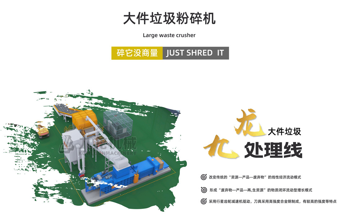 开云集团官网（中国）开云有限公司
